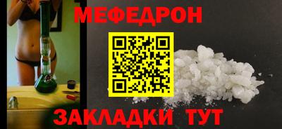 jwh Туймазы