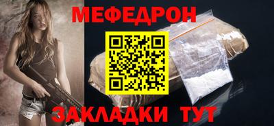 jwh Туймазы