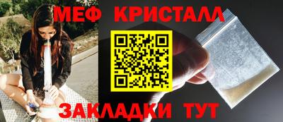 jwh Туймазы