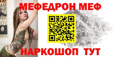 кокаин перу Тула