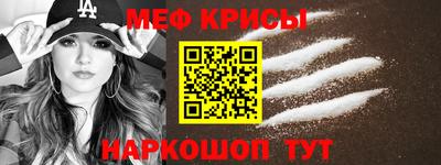 jwh Туймазы