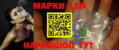 молекула духа Тулун