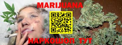 молекула духа Тулун
