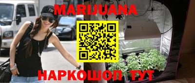 jwh Туймазы