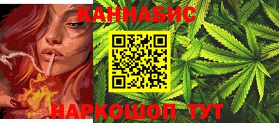 кокаин перу Тула