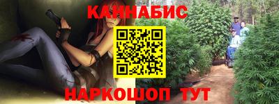 кокаин перу Тула