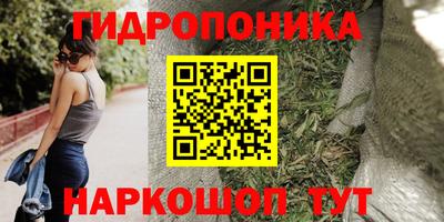 кокаин перу Тула
