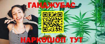 jwh Туймазы