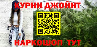 кокаин перу Тула