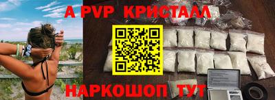 кокаин перу Тула