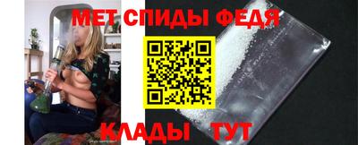 кокаин перу Тула