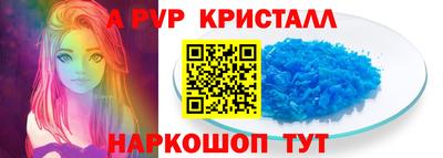 кокаин перу Тула