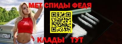 кокаин перу Тула