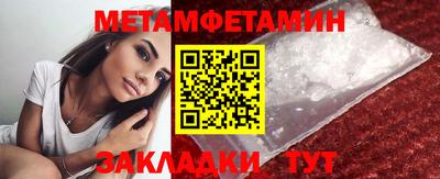 jwh Туймазы