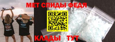 кокаин перу Тула