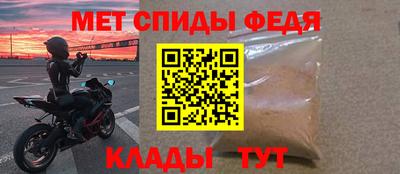 кокаин перу Тула
