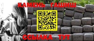 jwh Туймазы
