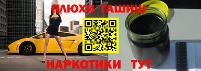 jwh Туймазы