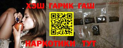 jwh Туймазы