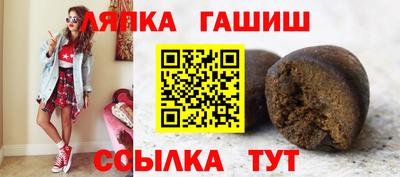 кокаин перу Тула