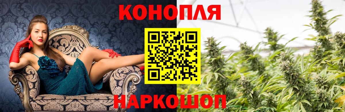 Моздок  A-PVP СОЛЬ   Меф МЯУ МЯУ   Вход с VPN  Конопля  Гашиш 